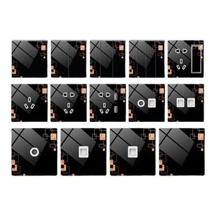 国际电工暗装个性黑色有机玻璃镜面板墙壁双控开关带五孔插座家用