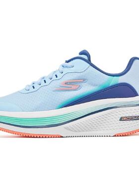 Skechers斯凯奇 MEN'S GO 潮流运动 低帮 休闲跑步鞋 女款 蓝色
