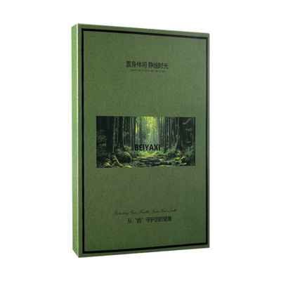 「断货王」牙刷排行榜第一名