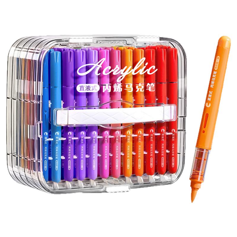 直液式丙烯马克笔小学生可叠色儿童可水洗不透色水彩笔美术专用幼儿园画笔48色绘画24彩色笔炳稀笔芯软头60