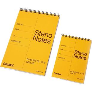 国誉渡边螺旋上翻线圈笔记本子英语单词便携考研Gambol速记口译A5