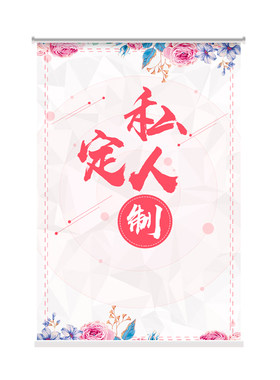 商业广告全遮光办公室卷帘定制
