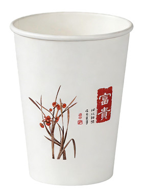 惠百赞加厚一次性纸杯子