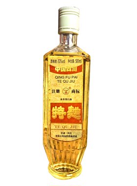 特曲酒53度老酒20年保真白酒纯粮食酒浓香型整箱批发捡漏库存酒