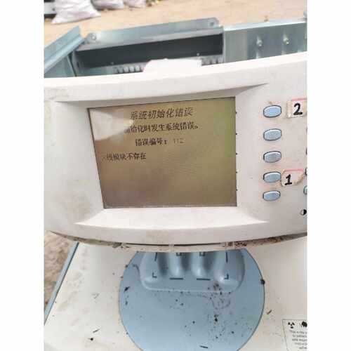 议价LM32P07现货液晶显示屏设备上拆的真实的图片真实的可维修