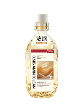 D.SIIS迪艾澌真丝洗衣液500ml