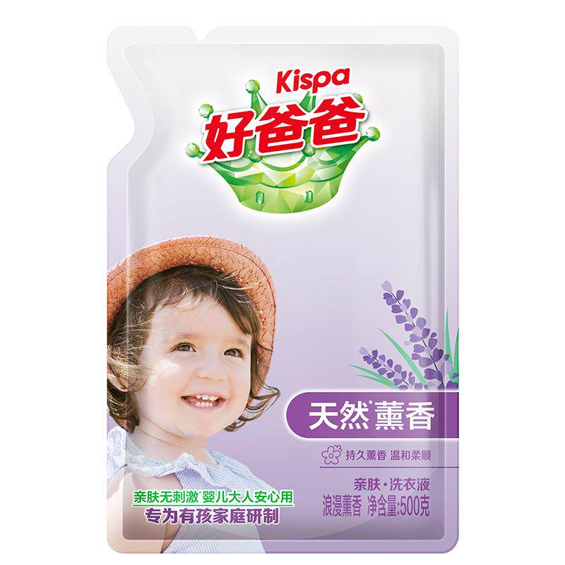 好爸爸洗衣液天然洗衣液持久留香除菌除螨除味袋装正品家庭补充装