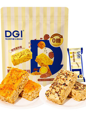 低升糖猴头菇驼奶沙琪玛糖友代餐