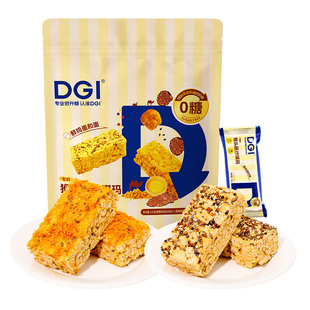 【99任选专区】DGI低GI无糖猴头菇驼奶沙琪玛饱腹脂孕妇糖友早餐