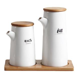 家用厨房盐罐酱油瓶辣椒醋瓶北欧陶瓷面馆商用调味创意调料壶套装