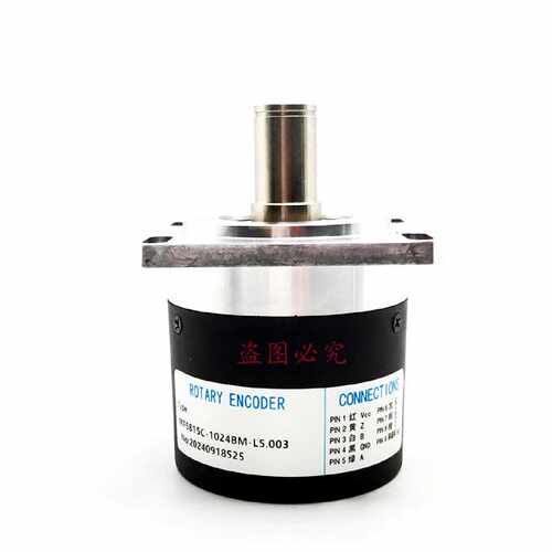 议价MF5815C-1024BM-L5.003主轴编码器9针1024线