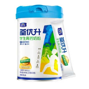 智恩康学生儿童初中生奶粉叶黄素乳铁蛋白高钙DHA送礼礼盒小条装