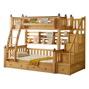 金多喜上下铺双层床全实木高低床姐弟互不干扰上下床儿童床子母床