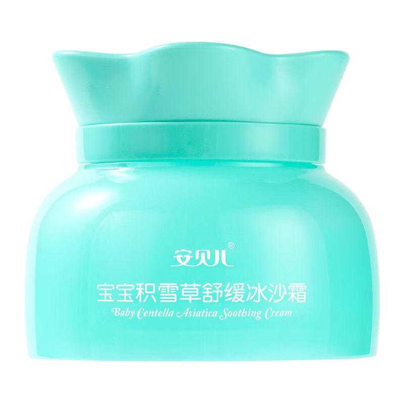 安贝儿积雪草冰沙霜100g