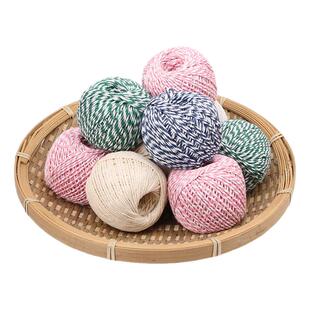 粽子绳扎裹包粽子粽线捆棉绳棉线专用绳子扎香肠螃蟹捆腊肉绑线绳