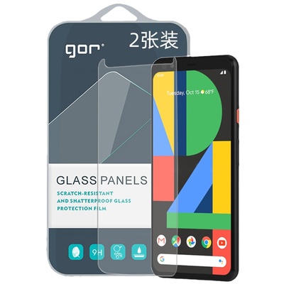 GOR适用谷歌pixel系列钢化玻璃膜