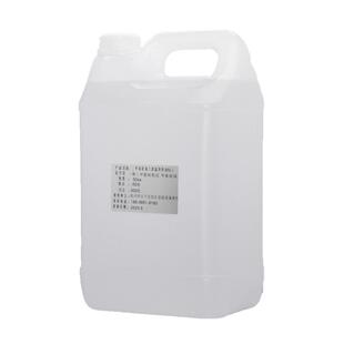 分装道康宁润滑实验油槽专用导热油二甲基硅油油浴锅专用导热油