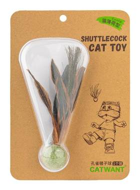 CATWANT猫咪旺虫瘿果猫薄荷玩具