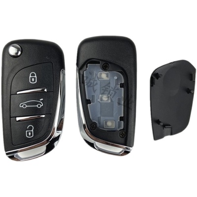 KDVVDITY子机钥匙替换壳