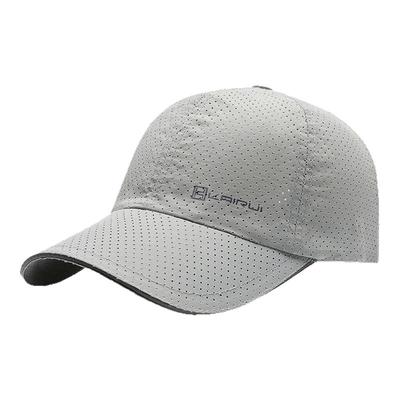 稻草人防晒帽子男2025新款夏季鸭舌帽薄款透气棒球跑步速干遮阳帽