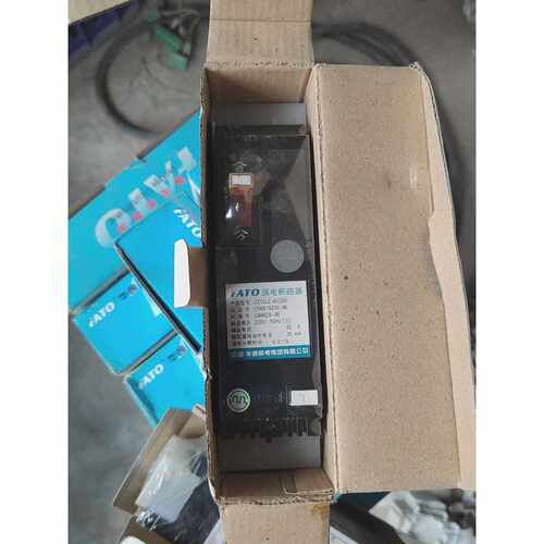 华通漏电断路器DZ15LE40290共24只电流4拍前询价下单