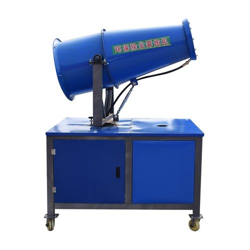 30米60米工地煤场环卫除尘喷雾机手动全自动炮雾机环卫设备雾炮机