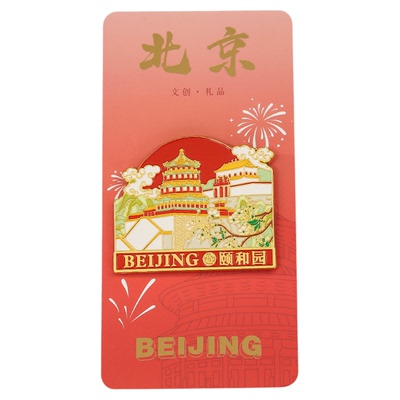北京圆明园颐和园长城天坛冰箱贴