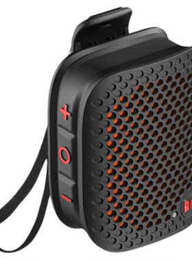 魔声M3便携式磁吸蓝牙立体声音响