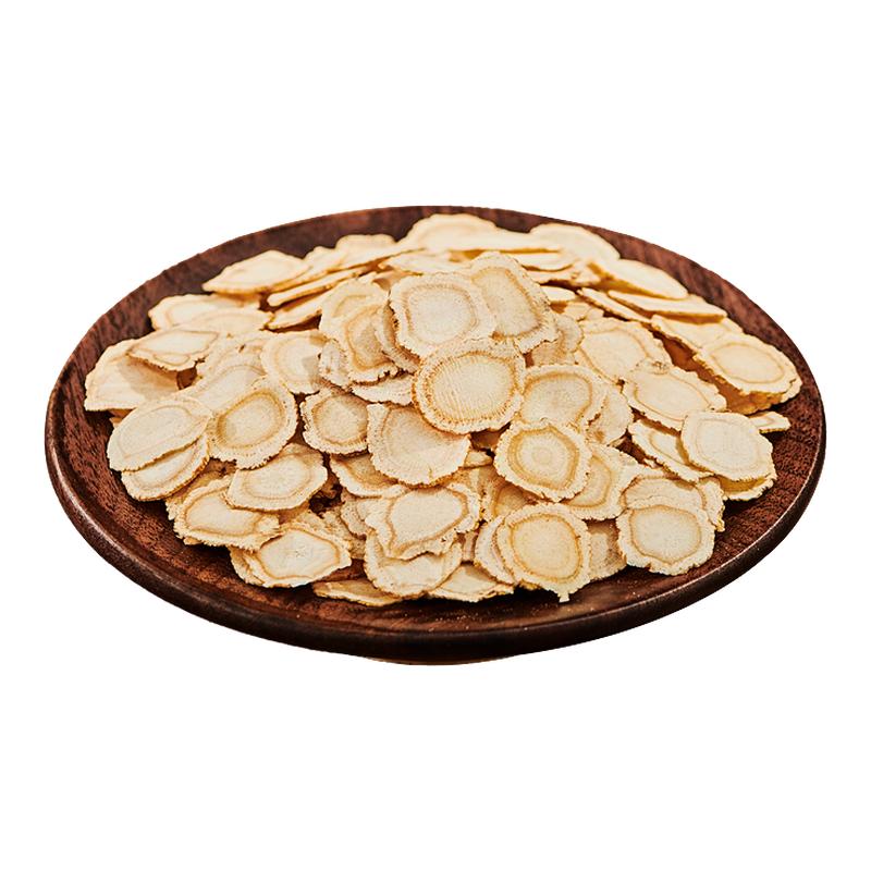 加拿大西洋参片长白山花旗参老年人营养补品过年礼品送长辈父母