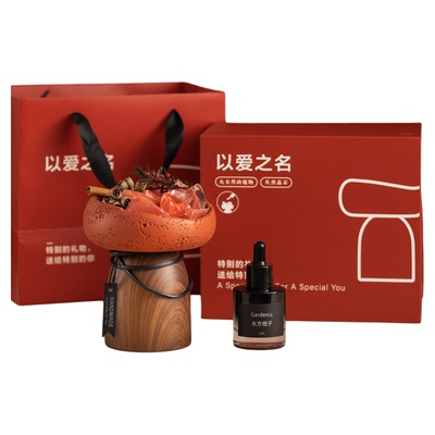 新婚礼物扩香石香薰礼盒