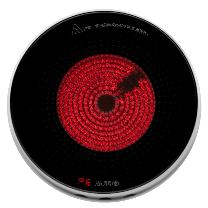 尚朋堂新型電陶爐燒茶小型家用多功能便攜式泡茶壺摩卡燒水煮茶器
