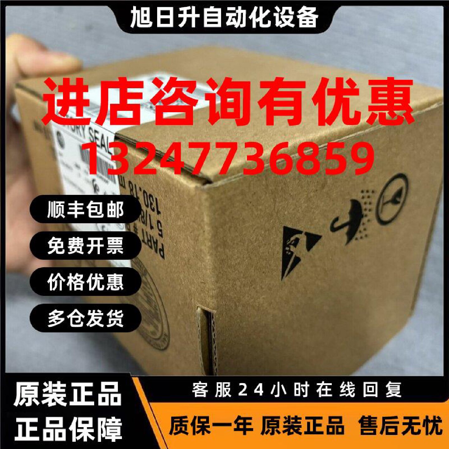 议价1794-AENTR 双端口EtherNet/IP冗余适配器Allen-Bradley