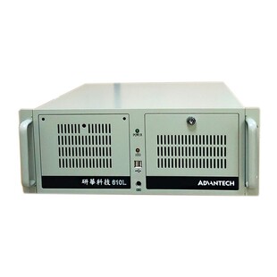研华科技IPC-610G台式工控机SIMB-A21工业主板i5-3550双网i7-3770