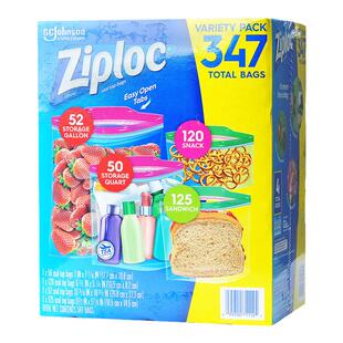 Ziploc密保诺保鲜袋密实袋大中小号家庭装347只冷冻收纳可微波正