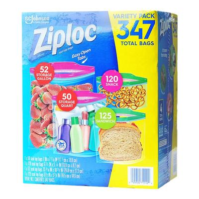 进口密保诺保鲜袋密实袋微波冷冻