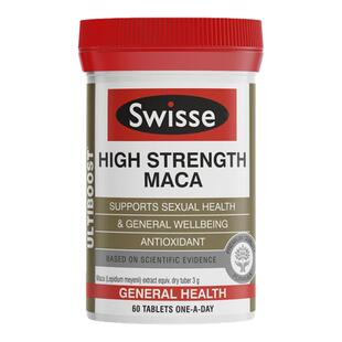 补肾壮阳玛咖swisse玛卡壮阳补肾固精强肾壮阳促睾早泄用手过度
