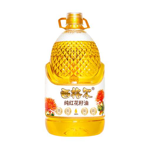 红花籽油