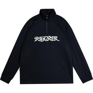 准者加绒卫衣男秋季新款套头衫立领翻领长袖宽松美式运动服外套