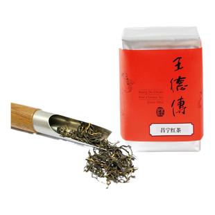 王德传云南工夫红茶昌宁红茶150g袋装 绵密饱满柑橘甜香 滇红茶叶