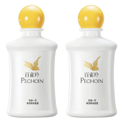 百雀羚甘油一号蜜露保湿身体乳女