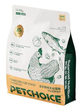 爪子心选全价鲜肉无谷猫粮藻类DHA夹心成幼猫全阶段营养发腮1.5kg