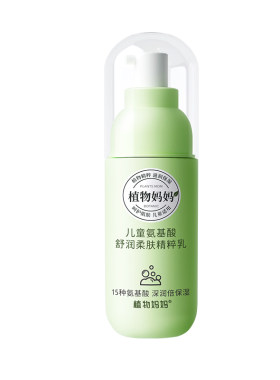 好物推荐丨儿童水乳保湿补水学生