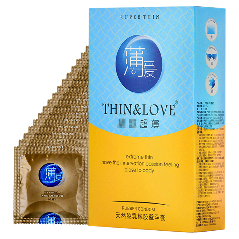 薄爱大油量超薄超滑正品安全套