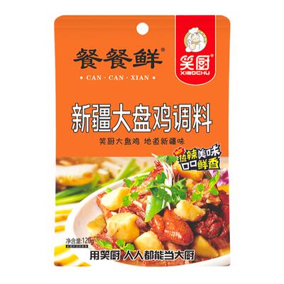 笑厨新疆大盘鸡调料120g*6袋