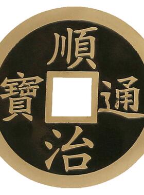 纯铜压门槛客厅玄关摆件五帝钱