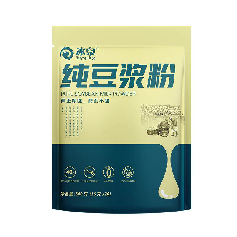 冰泉豆浆粉纯豆浆粉无添加蔗糖豆浆豆奶粉广西梧州旗舰授权店