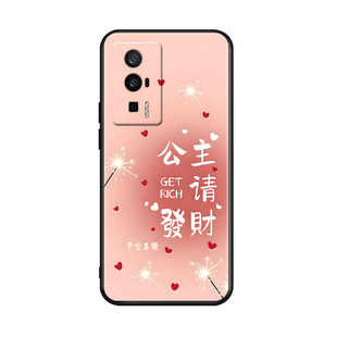 luckrider适用于红米k60复古中式手机壳hmk60新款国潮风redmik60防摔保护套23013rk75c唯美风景画hongmi高级