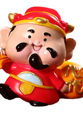欢喜小神仙财神招财摆件客厅进门玄关电视柜福字装饰开业乔迁礼物
