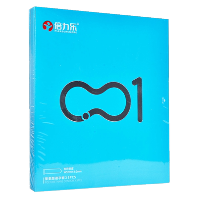 倍力乐超薄避孕套001安全套免洗隐形男用0.01零感玻尿酸女性专用