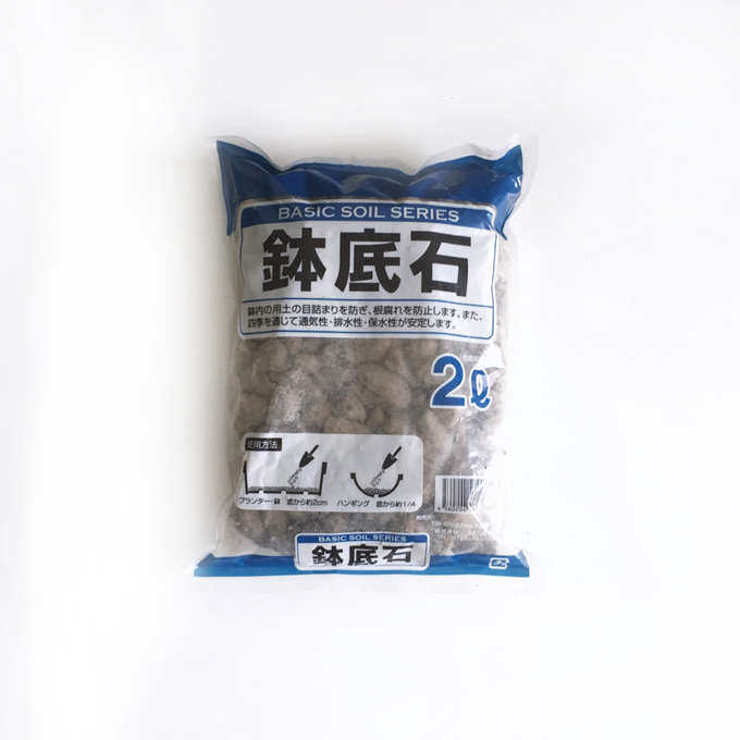 DOLV豆绿垫底石花盆垫底增强形状不规则烂根防排水透气